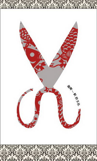 廣告設計與制作專業(yè)學生作品 代理代辦服務