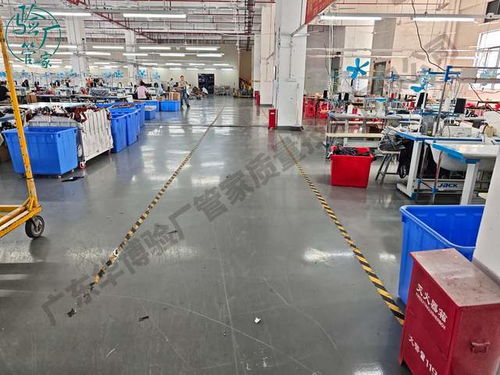 Sedex SMETA驗廠認證咨詢機構推薦 驗廠管家口碑之選與專業信息咨詢服務解析